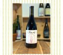 Chénas "En Champagne"